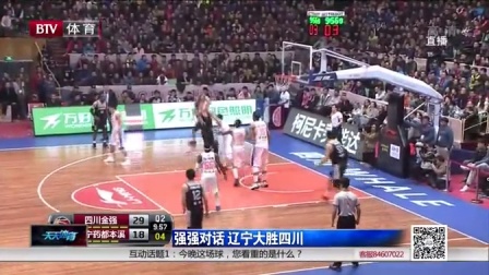 球迷：他今天是无敌状态（球迷直言：他今天无人能挡）